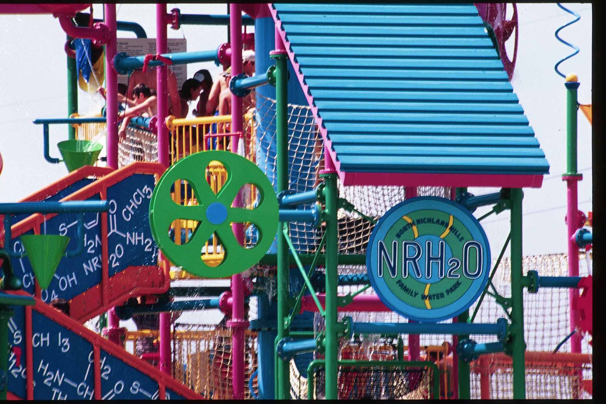 Kimley-Horn provided land development and landscape architecture services for the new themed, multi-level interactive complex at the NRH₂O water park.